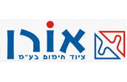 היטרן בע&quot;מ - יבואן